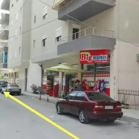 Apartamento Alma