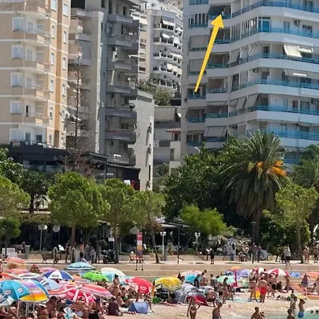 Alma- Free Parking Διαμέρισμα